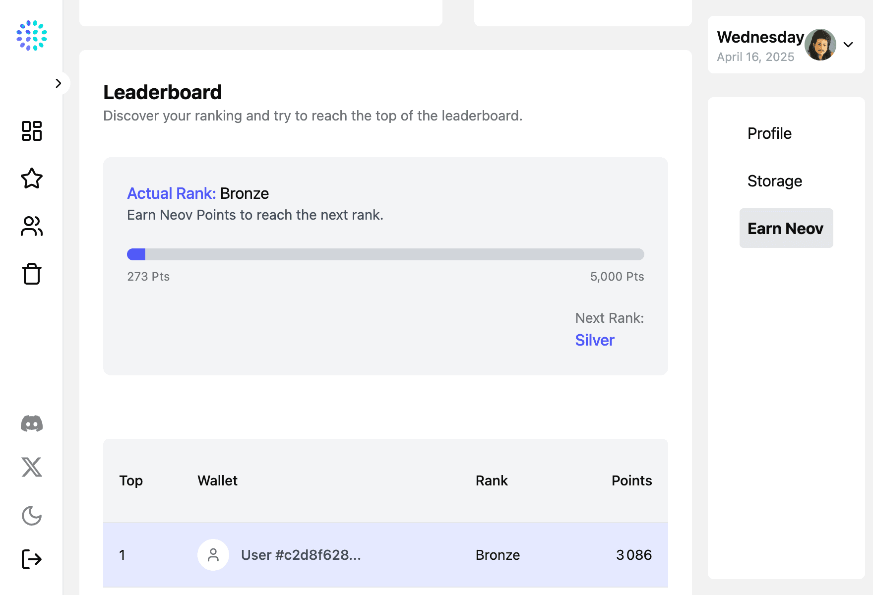 Neova Drive user interface