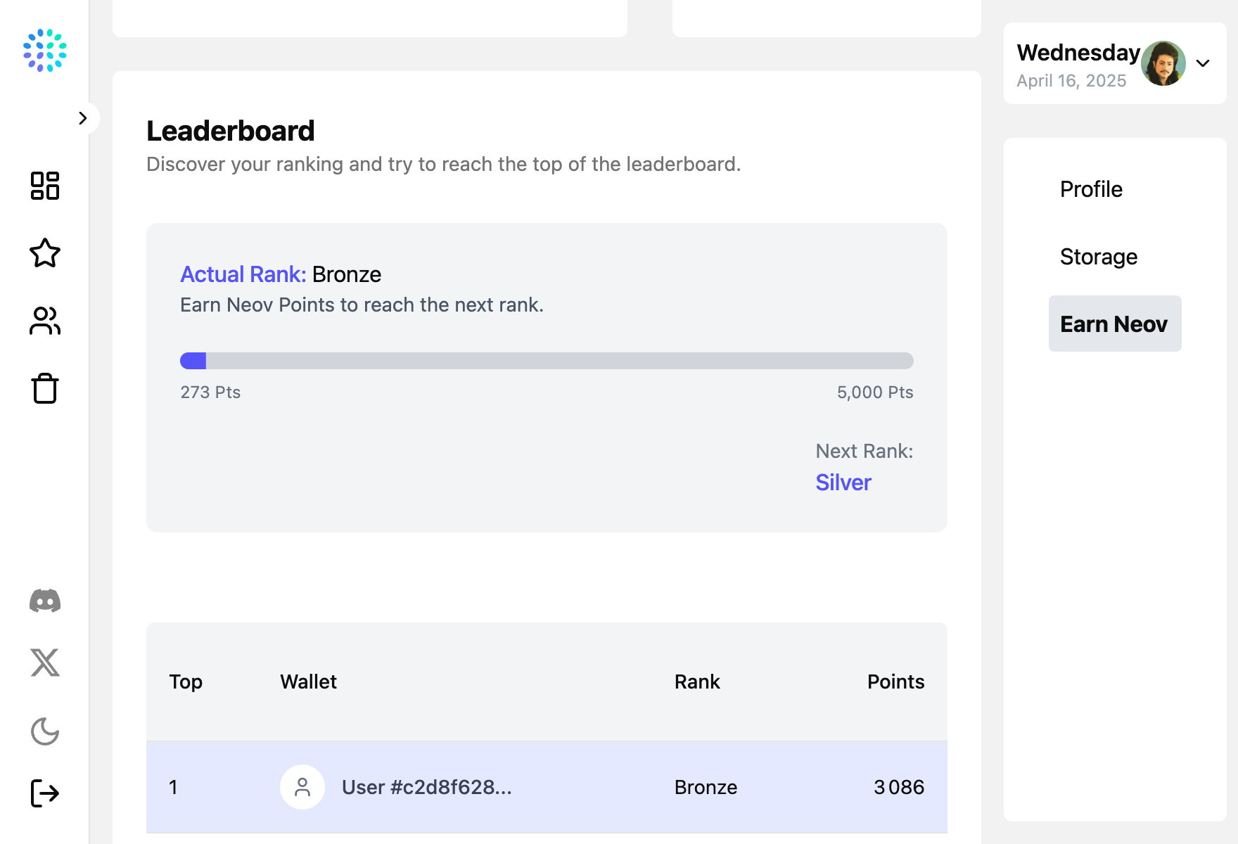 Neova Drive user interface